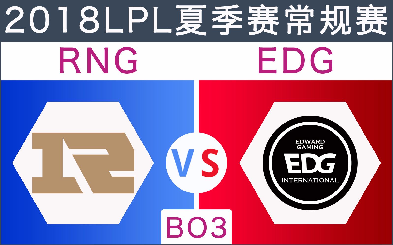 包含科维托娃新星高光表现表现惊艳，RNG未来可期！的词条