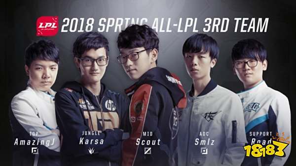 关于Karsa巅峰对决，Scout与40激战独行侠分钟，绝杀胜负难料！的信息